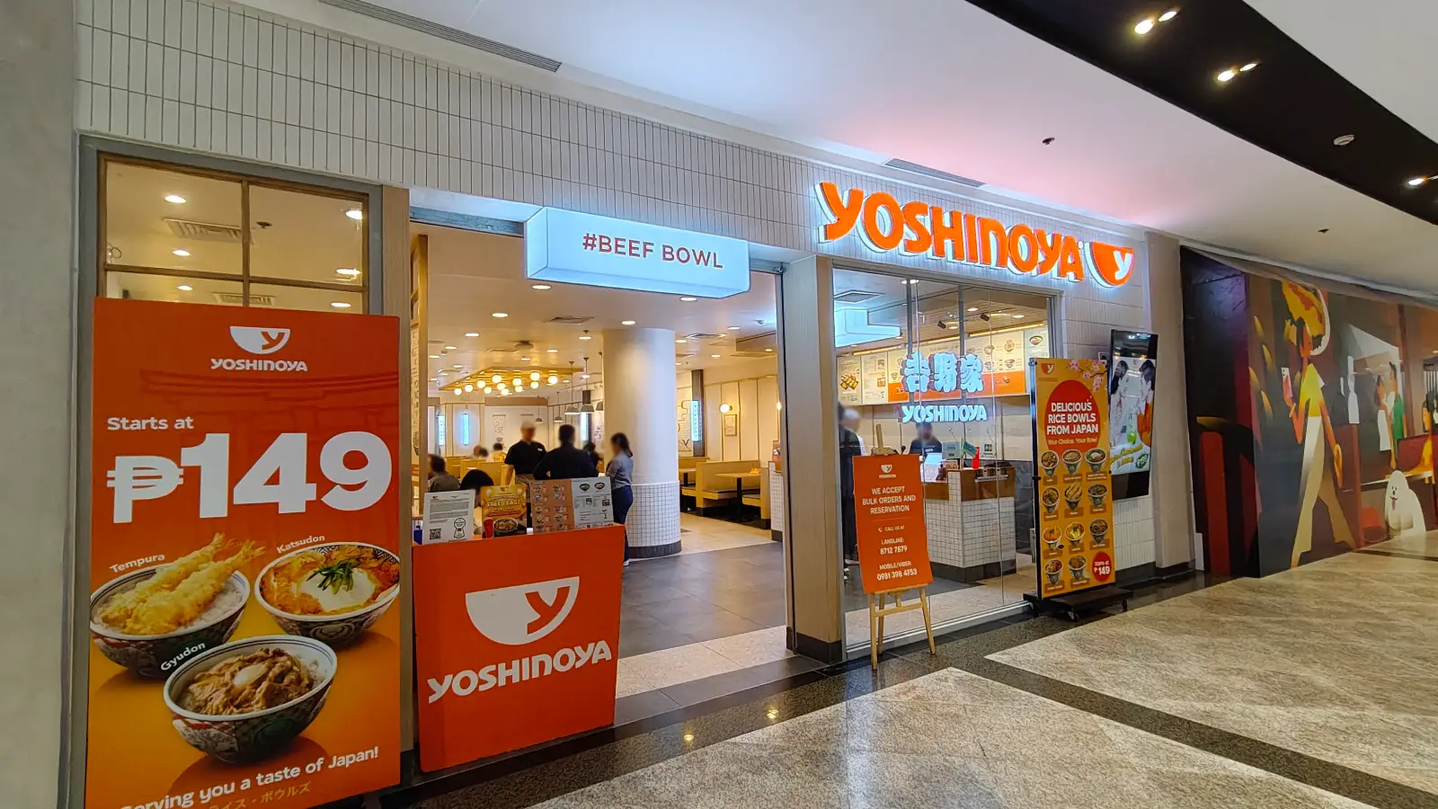 YOSHINOYA in Glorietta